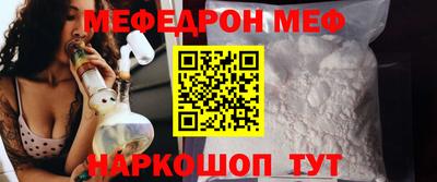 каннабис Малгобек