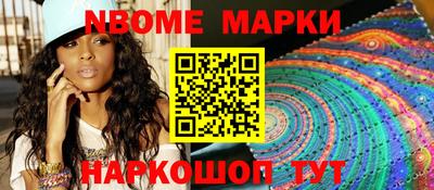 герыч Лесосибирск