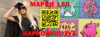 меф VHQ Ливны