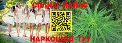 mdma Малоярославец