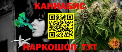 спайс Ликино-Дулёво