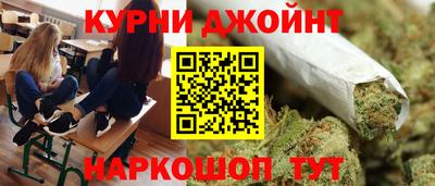 меф VHQ Ливны
