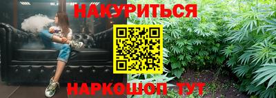 герыч Лесосибирск