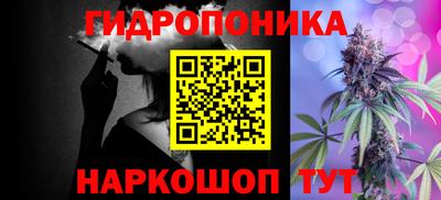 герыч Лесосибирск