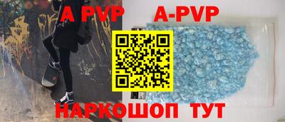 герыч Лесосибирск