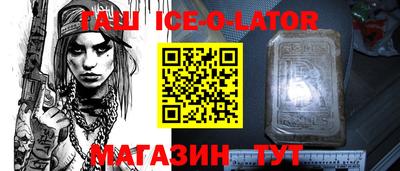 мяу мяу мука Мариинск