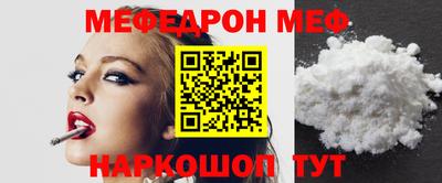 герыч Лесосибирск