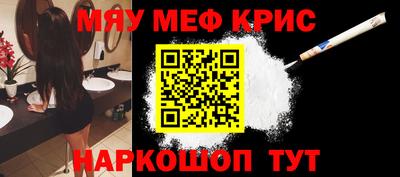 герыч Лесосибирск